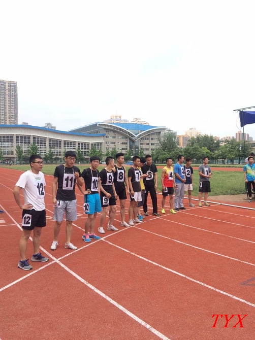 nEO_IMG_mmexport1495070385873.jpg