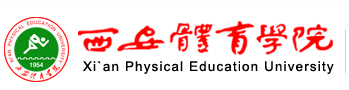 mg娱乐电子游戏网站 运动休闲学院
